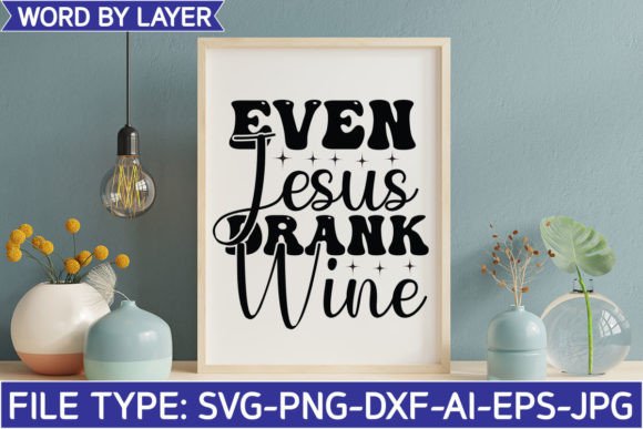 Even Jesus Drank Wine: An Embroidery Design Review